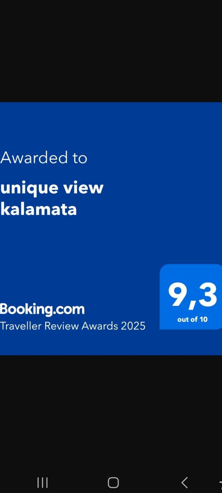 Unique View Apartment Каламата Экстерьер фото